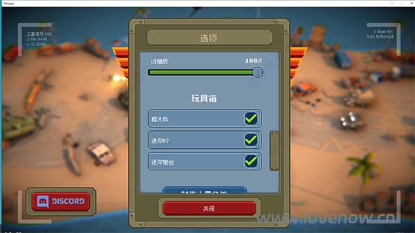 小兵大战中文版 v2.0.17 快节奏单线策略游戏