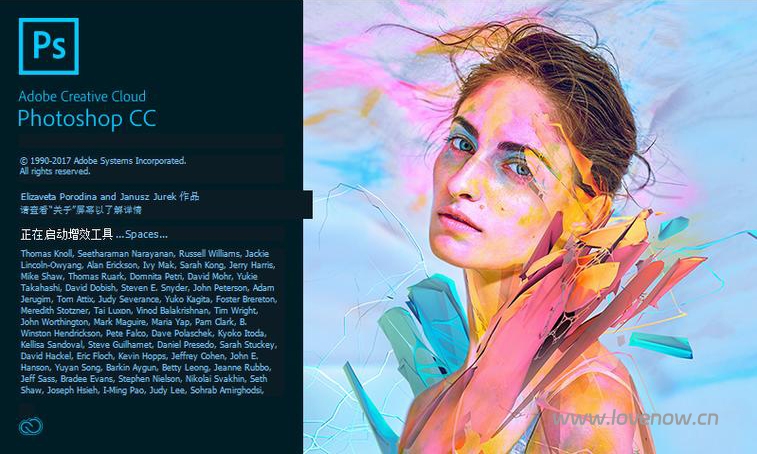 Adobe Photoshop CC2018 v19.1.5 精简版/安装版