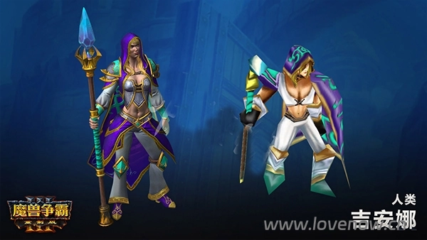 魔兽争霸3重制版 4K高清RTS经典重现