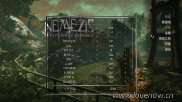 复仇女神神秘之旅3 免安装绿色中文版