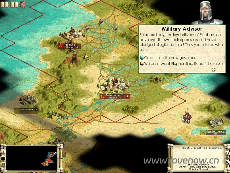 文明3简体中文硬盘版 4X策略神作完整版