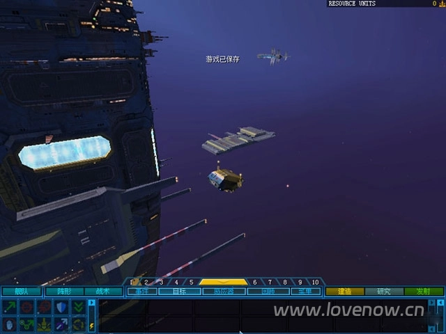 3D太空RTS 家园2 中文绿色版