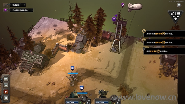 铁锈风云 免费版 v1.0.120 柴油朋克二战机甲游戏