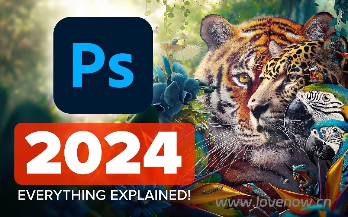 Adobe Photoshop 2024 v25.12.0 特别版/精简版