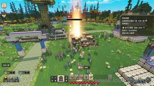 我的世界 传奇 中文版 v1.18.14350 动作策略融合MC经典玩法