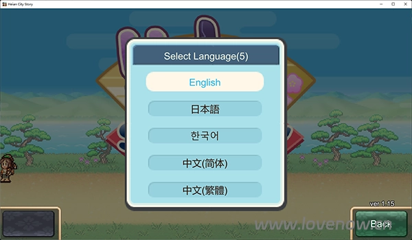 平安古都物语 v1.15 中文版 和风像素经营+式神防御