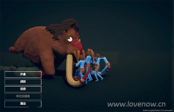 全面战争模拟器 免安装中文版 v1.1.8.7