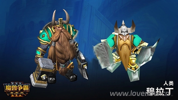 魔兽争霸3重制版 4K高清RTS经典重现