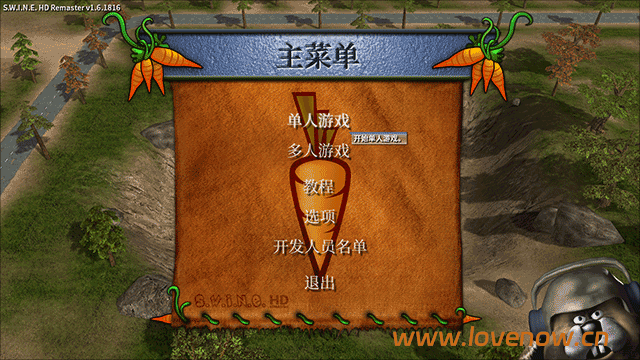 猪兔大战 HD 重制版v1.7.1846 中文绿色版
