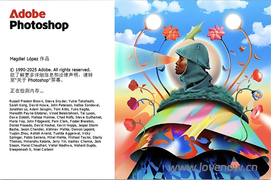 Adobe Photoshop 2026 v27.1.0 免激活中文高级版