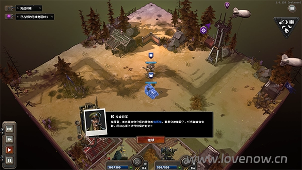 铁锈风云 免费版 v1.0.120 柴油朋克二战机甲游戏