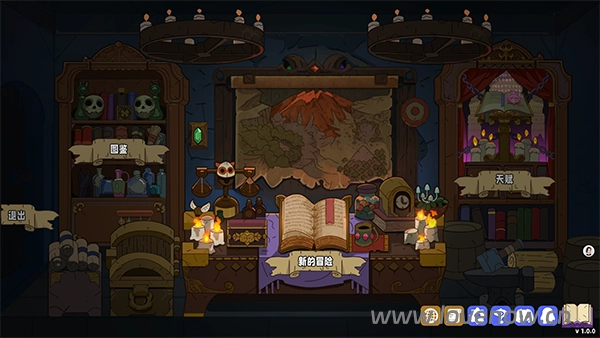 魔法书自走棋 契约 中文 免费版