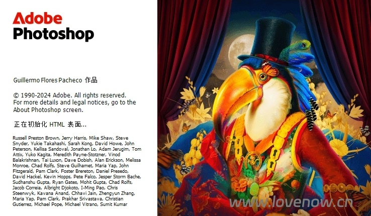 Adobe Photoshop 2025 v26.10.0.7 中文绿色破解便携版