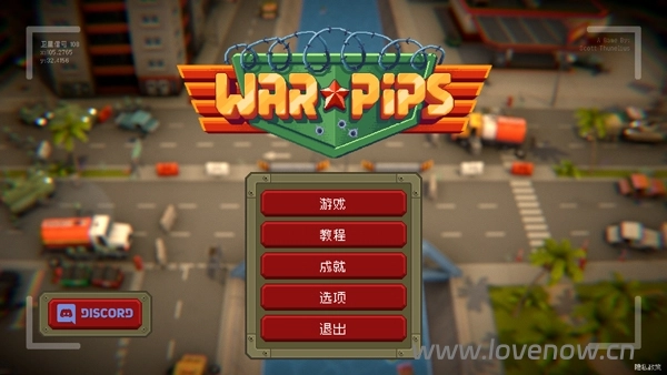 小兵大战中文版 v2.0.17 快节奏单线策略游戏