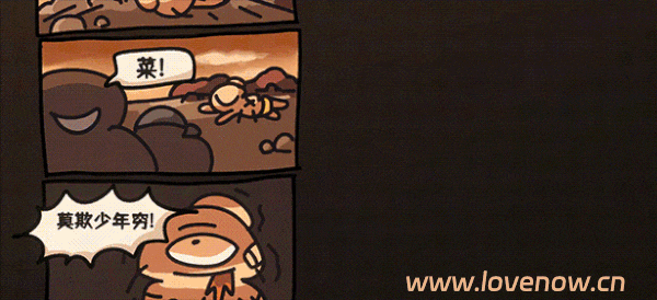 西行乱斗v1.0.0免费版 西游神魔自走棋