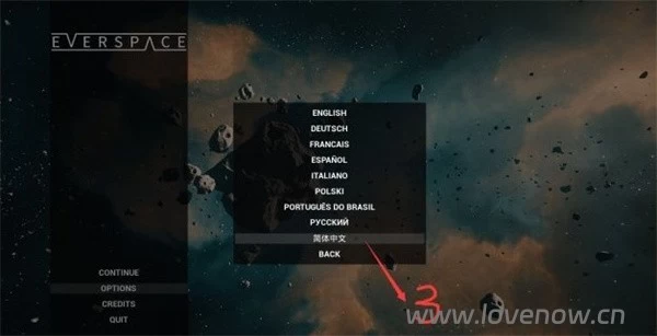 永恒空间2中文版 v1.4.48035绿色版