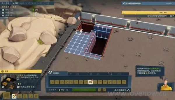 邪恶天才2世界统治 v1.13.0 中文版