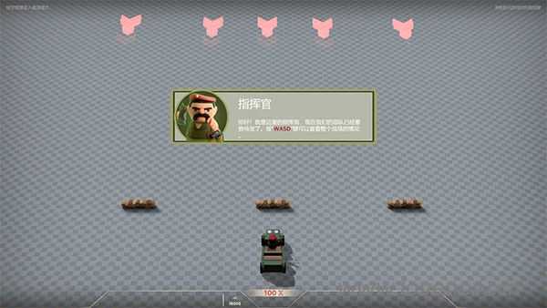 诺森德塔防v1.1电脑版：现代战争塔防策略新体验