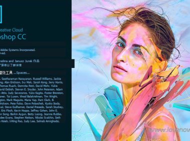 Adobe Photoshop CC2018 v19.1.5 精简版/安装版