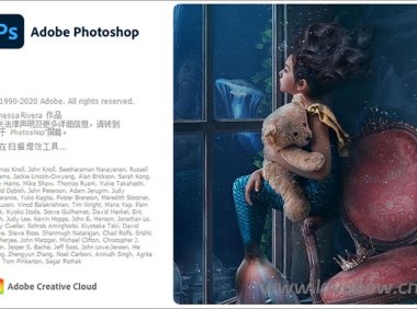 Adobe Photoshop 2020 v21.2.12 中文特别版/精简版